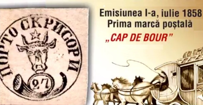 La strana storia del primo francobollo moldavo