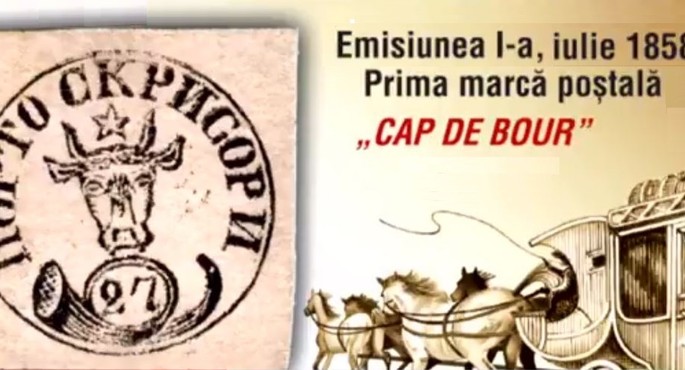 La strana storia del primo francobollo moldavo